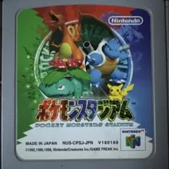 Item thumbnail for item 1c2037e4-e76a-4912-be49-f39ca471d867