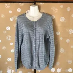 デコイ　カーディガン　ブルー　L L