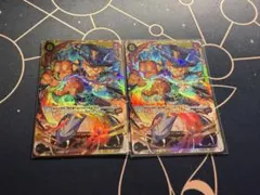 ワンピースカード サボ SEC 2枚セット OP07-118