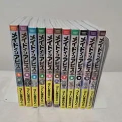 メイドインアビス1～11巻 一部初版