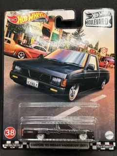 Taku様 リクエスト 2点 まとめ商品