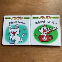 ☆るん☆様 リクエスト 2点 ※コメントご確認下さい