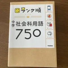 Item thumbnail for item cf860303-6af7-4d54-b0d1-acad9df6e583