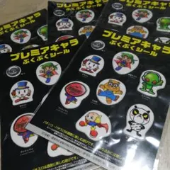 Item thumbnail for item 236a7eb4-0096-455b-b989-738e627b9a24