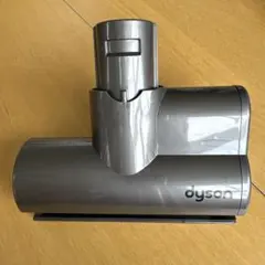 dyson slim fluffy ヘッド ホース T8ドライバー付き - メルカリ