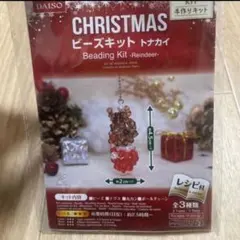 Item thumbnail for item 8d7732a8-6895-41d9-9c36-fa90a7dc79f0