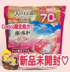 Item thumbnail for item 0d0cf994-a320-444c-8ea7-a6dde3cbc534