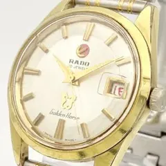 2025年最新】ラドーゴールデンホースの人気アイテム - メルカリ