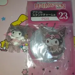 夢みるエンジェルスイング クロミ サンリオ