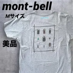 ☆美品☆Mont-bell モンベル　昆虫　甲虫　Tシャツ　グレー　M 男女兼用