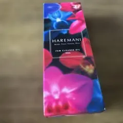 HAREMANI FEM CLEANSE OIL 50mLのサムネイル