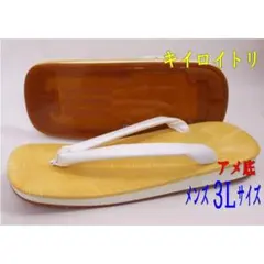 Item thumbnail for item e3ecfdd6-6154-40fb-aa74-6624a1f4b5fe