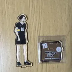 なぎ様 リクエスト 2点 まとめ商品