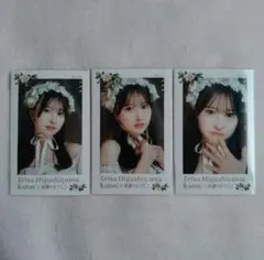 2025年最新】東山恵里沙の人気アイテム - メルカリ