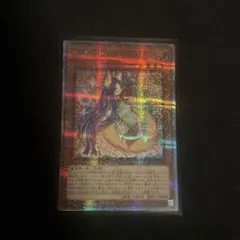 2026年最新】カグヤ 25thの人気アイテム - メルカリ