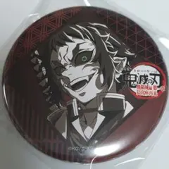 カナタ様 リクエスト 3点 まとめ商品