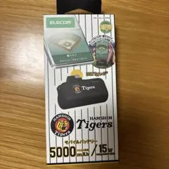 阪神タイガースモデル　モバイルバッテリー
