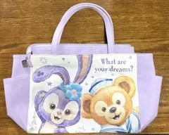 ディズニー　ステラルー　ダッフィー　トート　バッグ 完売品