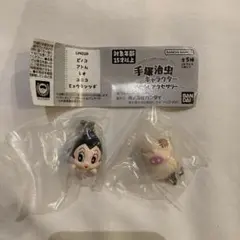手塚治虫 キャラクター めじるしアクセサリー アトム ヒョウタンツギ