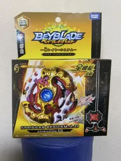 2025年最新】スプリガンレクイエム.0.ztの人気アイテム - メルカリ