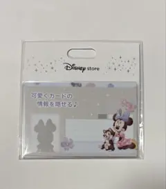 Item thumbnail for item 22caa52c-ad5f-4375-ae1f-9ace51c44e31