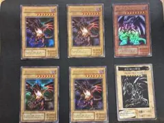 【遊戯王カード】真紅眼の黒竜 6枚セット
