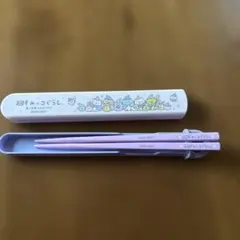 Skater 抗菌スライド箸&ケースセットすみっコぐらし　青い月夜のまほうのコのサムネイル