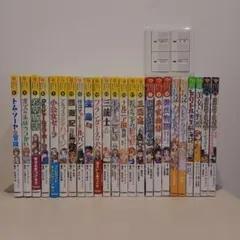 ＊お買い得＊電車で行こう！ 豊田巧 まとめて38冊＋おまけ1冊セット お買い得＊電車で行こう！ 豊田巧 まとめて38冊＋おまけ1冊セット