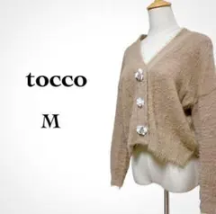 tocco トッコ ファーカーディガン 春 フラワービジュー ニットカーディガンのサムネイル