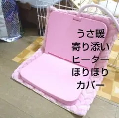 Item thumbnail for item a18b2e60-6624-4129-b57c-c620acebd0d9