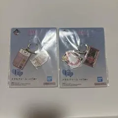 一番くじ プリキュア Yes！プリキュア5 F賞 メタルチャーム