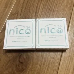 新品未使用 nico ナチュラルベビーソープ 50g 2個セット - メルカリ