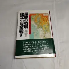 Item thumbnail for item 20a242ae-69ea-40bf-b3fd-d9285f087e07