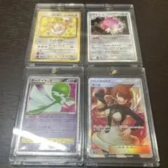 2026年最新】ハピナスLV44の人気アイテム - メルカリ