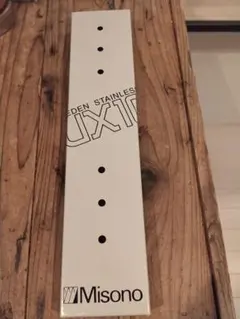 Misono 三徳包丁　UX10　高級包丁のサムネイル