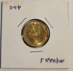 tomoko様 リクエスト 10点 まとめ商品