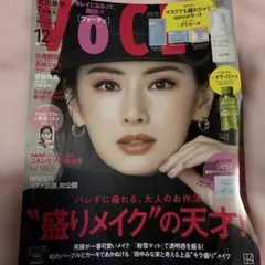 Item thumbnail for item 37bd2c1d-ff6d-4fc7-b139-4f2f0bcb4fcc