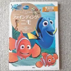 はぐっち様 リクエスト 2点 まとめ商品