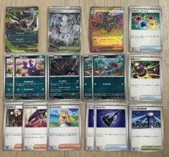 ポケモンカード スタートデッキ100 95番 ミラー ポケモン まとめ売り