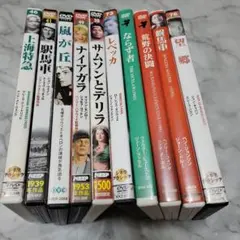 名作洋画〈4枚セット〉