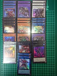 遊戯王 デュエリストボックス スーパーレア まとめ売り