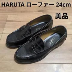 Item thumbnail for item a5b5eebf-69dd-4678-a3ad-89bbf20dd2d4