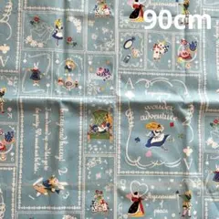 アリス・イン・ワンダーランド 水色　オックス生地