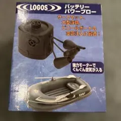 LOGOS バッテリーパワーブロー 81336540のサムネイル
