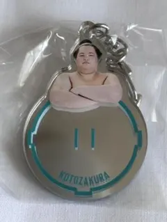 琴櫻　ミラーキーホルダー