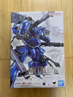 2026年最新】プレミアムバンダイ その他の人気アイテム - メルカリ