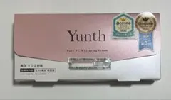 新品未開封 Yunth ユンス 生VC美白美容液 1ml×28包 ビタミンC