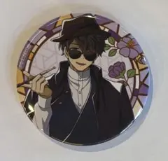 ドズル社 GiGOコラボカフェ ぼんじゅうる 缶バッジ 大正ロマン