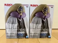 未開封 BLEACH 千年血戦篇 -涅マユリ- フィギュア 2体セット