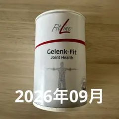 FitLine Gelenk Fite ゲーリングフィット 2缶 - メルカリ